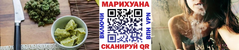 где найти наркотики  сайты даркнета какой сайт  Cannafood конопля  Валуйки 