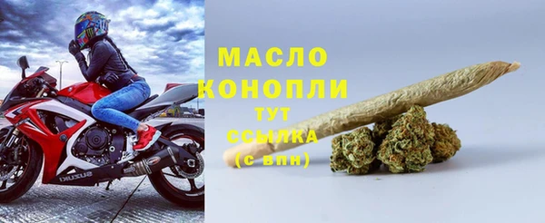 твердый Видное