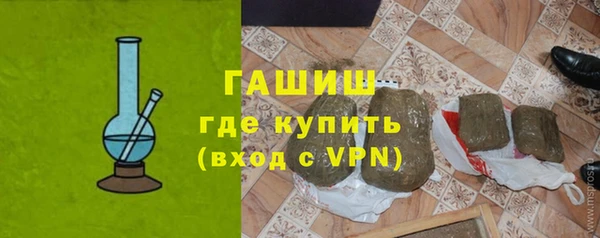 MDMA Premium VHQ Богородицк