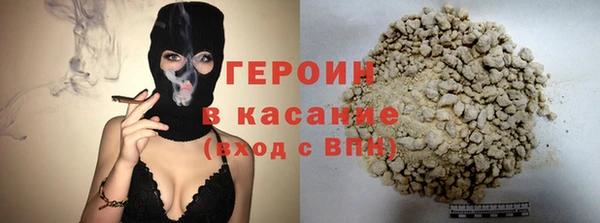твердый Видное
