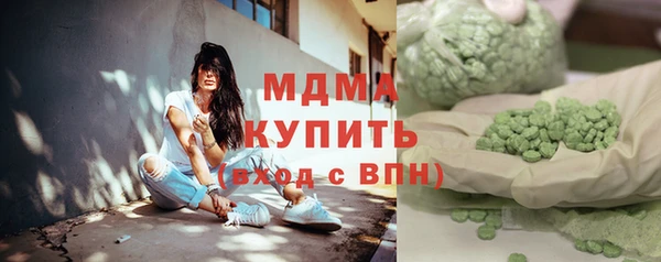 мескалин Богданович