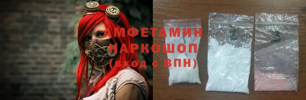 героин Богородск