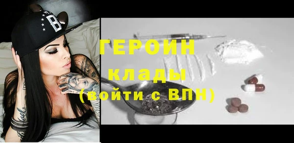 мескалин Богданович