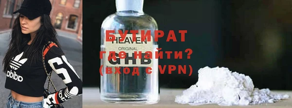 мескалин Богданович