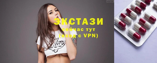 мескалин Богданович