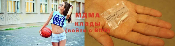 мескалин Богданович