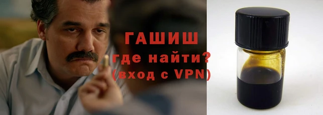 MDMA Premium VHQ Богородицк