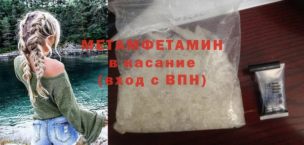 jwh Бородино