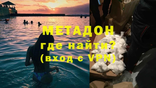 jwh Бородино