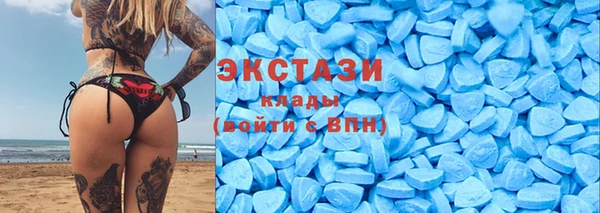 героин Богородск