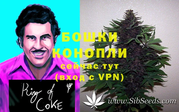героин Богородск