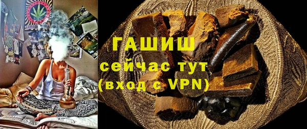 jwh Бородино