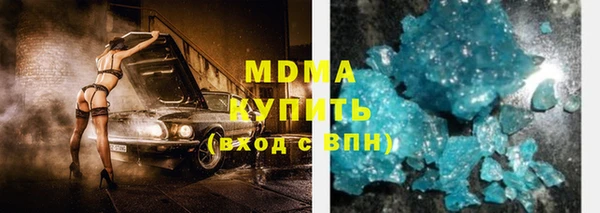 прущие крисы Ветлуга