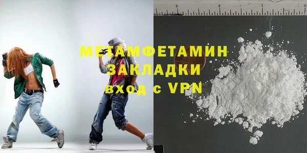 мескалин Богданович