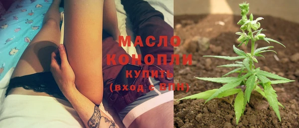 мескалин Богданович