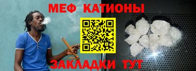 СК Новодвинск