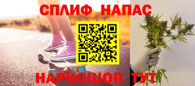 COCAINE Новокубанск