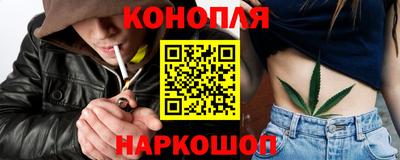 COCAINE Новокубанск