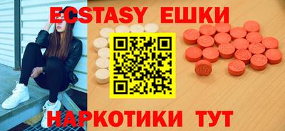 COCAINE Новокубанск