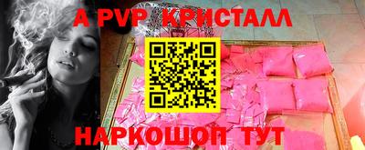 COCAINE Новокубанск