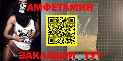 СК Новодвинск