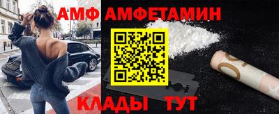 COCAINE Новокубанск