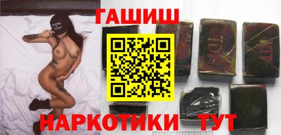 COCAINE Новокубанск