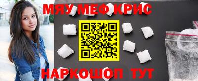 СК Новодвинск