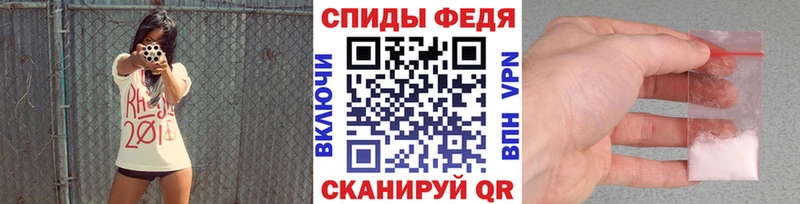 сколько стоит Валуйки МЕТАМФЕТАМИН кристалл